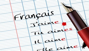 Des cours de français Des cours de français