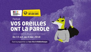 Vos oreilles ont la parole Vos oreilles ont la parole